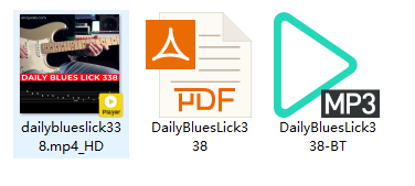 【Andy Paoli】Daily Blues Lick 338（课件可下载）插图