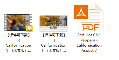 【课件可下载】《Californication》（木琴版）Red Hot Chili Peppers插图