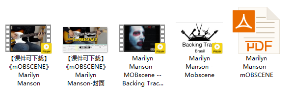 【课件可下载】《mOBSCENE》Marilyn Manson插图