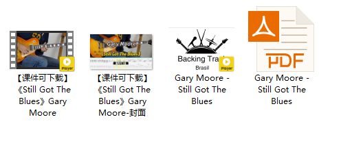 【课件可下载】《Still Got The Blues》Gary Moore插图