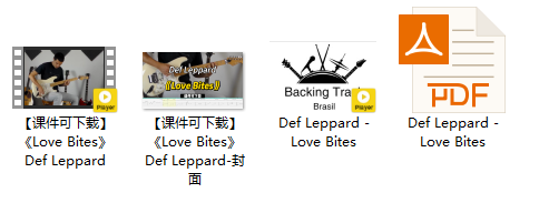 【课件可下载】《Love Bites》Def Leppard插图
