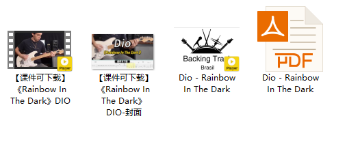 【课件可下载】《Rainbow In The Dark》DIO插图