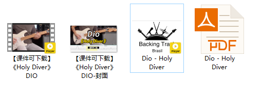 【课件可下载】《Holy Diver》DIO插图