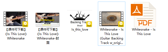 【课件可下载】《Is This Love》Whitesnake插图