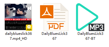 【Andy Paoli】Daily Blues Lick 367（课件可下载）插图