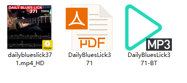 【Andy Paoli】Daily Blues Lick 371（课件可下载）插图