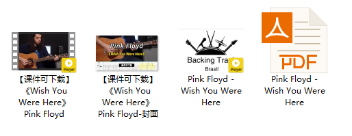 【课件可下载】《Wish You Were Here》Pink Floyd插图