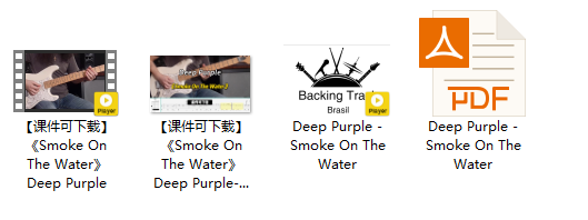 【课件可下载】《Smoke On The Water》Deep Purple插图