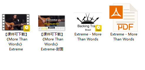 【课件可下载】《More Than Words》Extreme插图