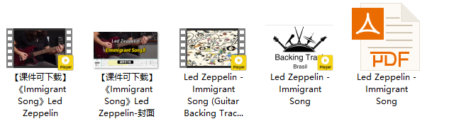 【课件可下载】《Immigrant Song》Led Zeppelin插图