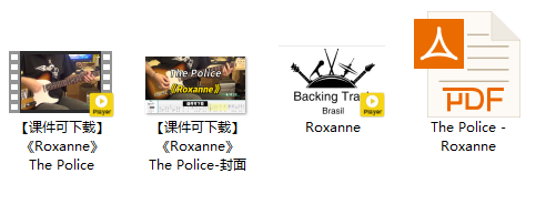 【课件可下载】《Roxanne》The Police插图