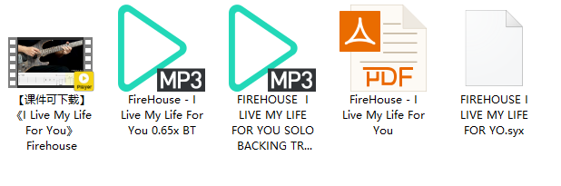 【课件可下载】《I Live My Life For You》Firehouse插图