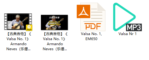 【古典吉他】《Valsa No. 1》Armando Neves（乐谱可下载）插图