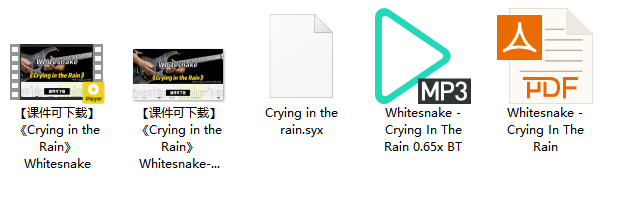 【课件可下载】《Crying in the Rain》Whitesnake插图