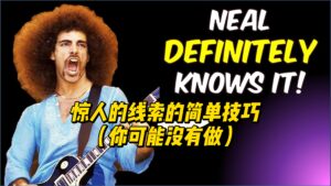 【中字】惊人的线索的简单技巧（你可能没有做）-古桐博客