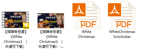 【指弹吉他谱】《White Christmaz》（乐谱可下载）插图