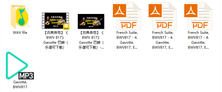 【古典吉他】《BWV 817》Gavotte 巴赫（乐谱可下载）插图