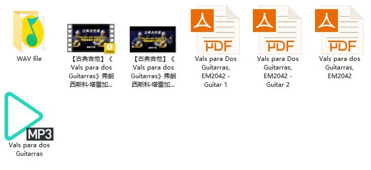 【古典吉他】《Vals para dos Guitarras》弗朗西斯科·塔雷加（课件可下载）插图
