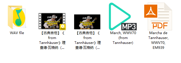 【古典吉他】《from Tannhäuser》理查德·瓦格纳（课件可下载）插图