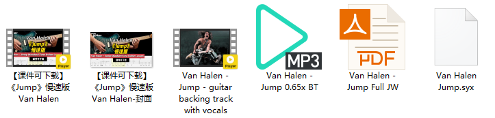 【课件可下载】《Jump》慢速版 Van Halen插图
