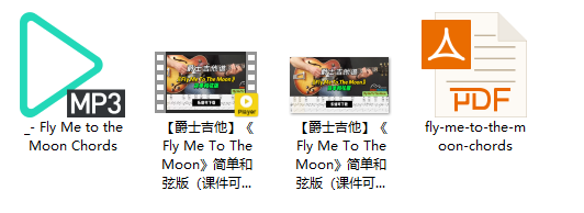 【爵士吉他】《Fly Me To The Moon》简单和弦版（课件可下载）插图