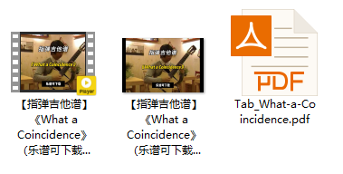 【指弹吉他谱】《What a Coincidence》（乐谱可下载）插图