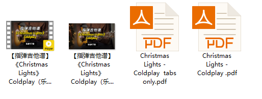 【指弹吉他谱】《Christmas Lights》Coldplay（乐谱可下载）插图