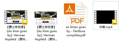 【爵士吉他谱】《As time goes by》Herman Hupfeld（课件可下载）插图