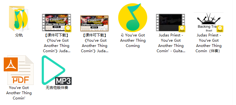 【课件可下载】《You've Got Another Thing Comin'》Judas Prie插图