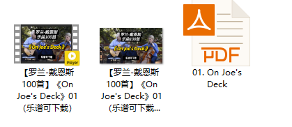 【罗兰-戴恩斯100首】《On Joe's Deck》01（乐谱可下载）插图