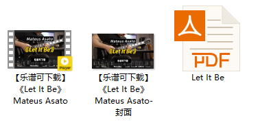 【乐谱可下载】《Let It Be》Mateus Asato插图