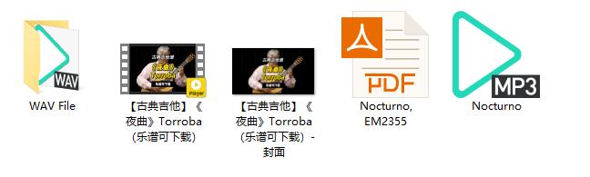 【古典吉他】《夜曲》Torroba（乐谱可下载）插图