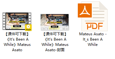 【课件可下载】《It's Been A While》Mateus Asato插图