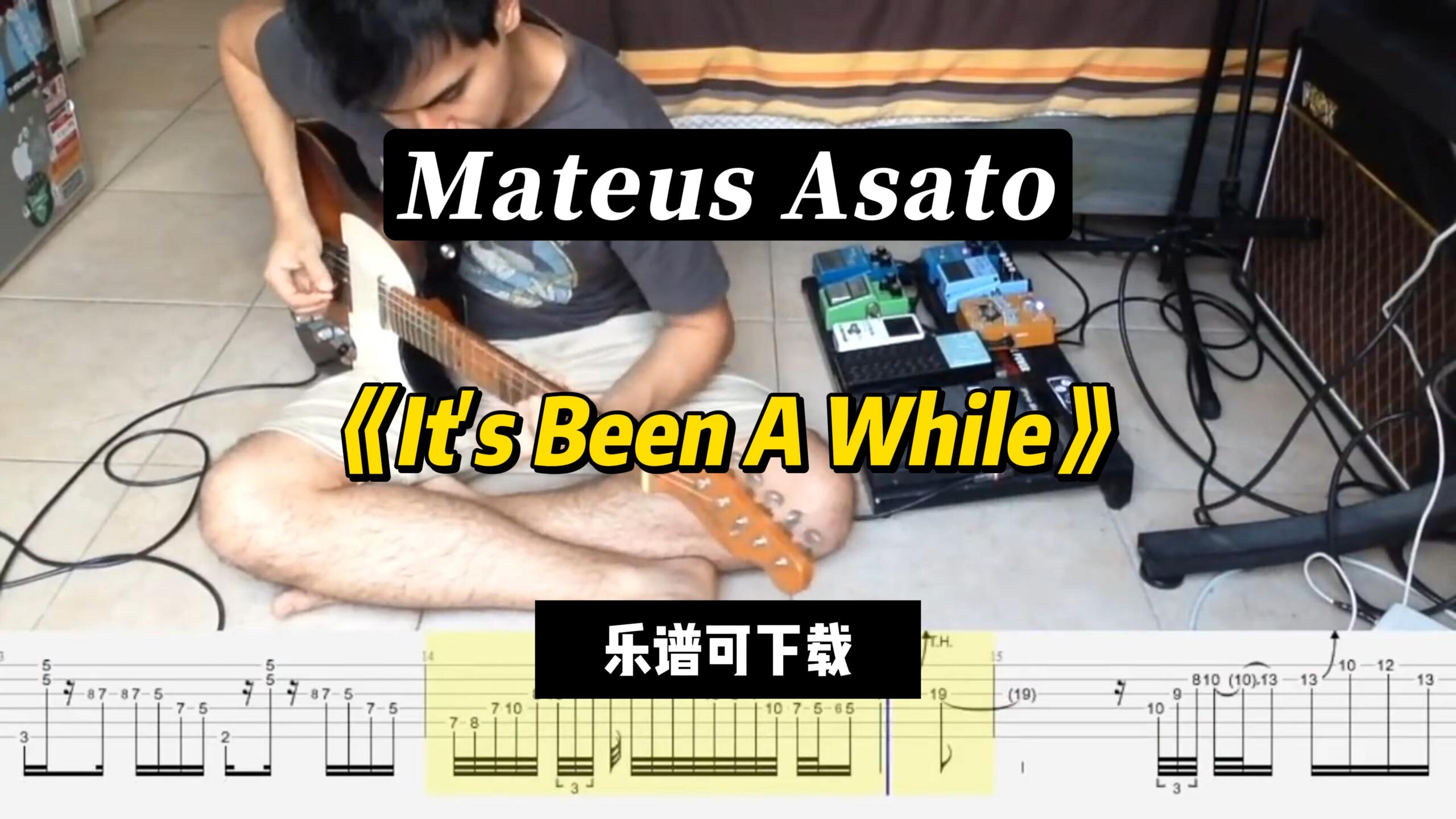 【课件可下载】《It's Been A While》Mateus Asato-古桐博客