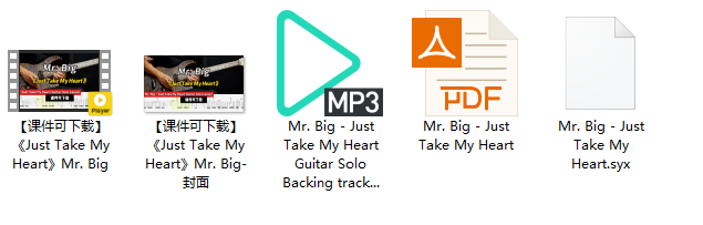 【课件可下载】《Just Take My Heart》Mr. Big插图