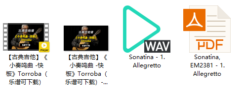 【古典吉他】《小奏鸣曲 -快板》Torroba（乐谱可下载）插图