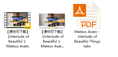 【课件可下载】《Interlude of Beautiful 》Mateus Asato插图