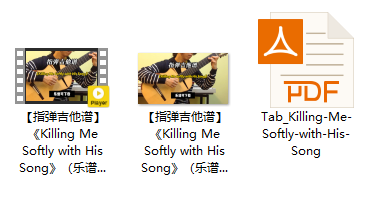 【指弹吉他谱】《Killing Me Softly with His Song》（乐谱可下载）插图