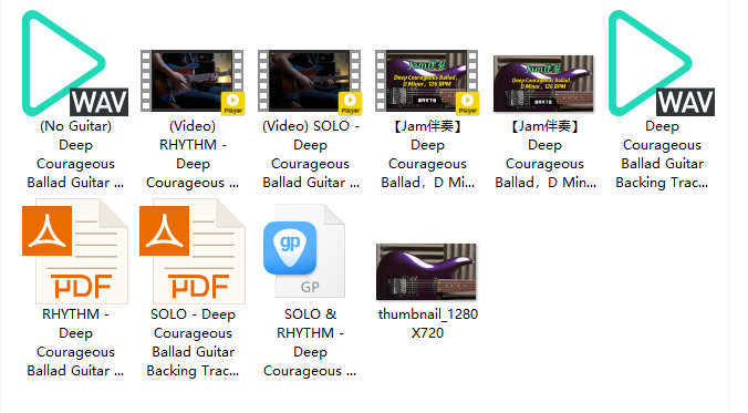 【Jam伴奏】Deep Courageous Ballad，D Minor，126 BPM（课件可下载）插图