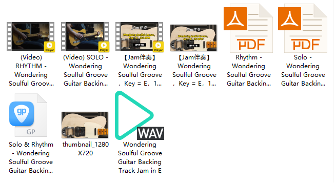 【Jam伴奏】Wondering Soulful Groove，Key = E，120 BPM（课件可下载）插图