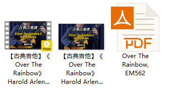 【古典吉他】《Over The Rainbow》Harold Arlen（课件可下载）插图